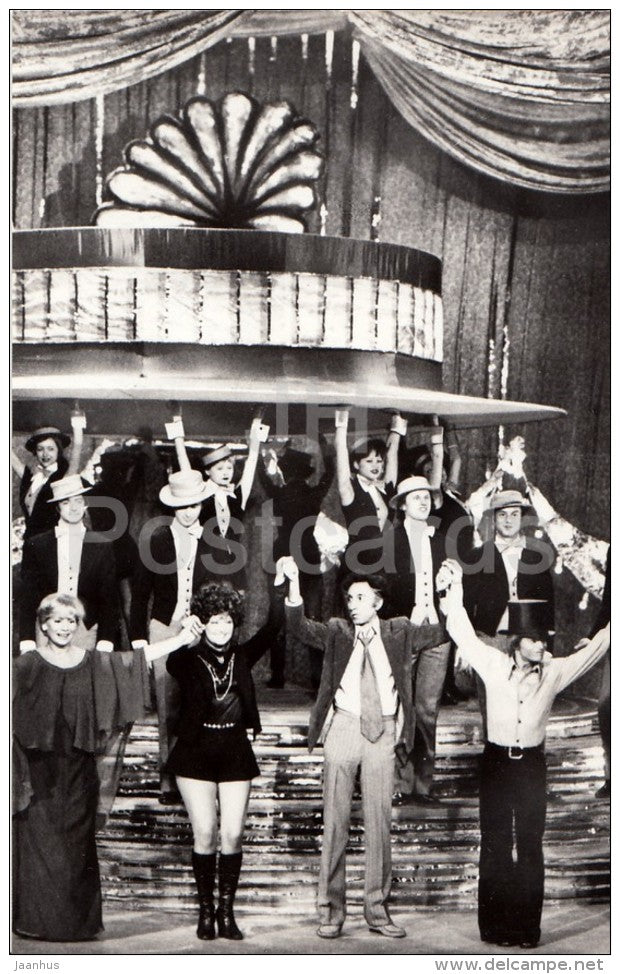 2 - Russian singer Alla Pugacheva in Mosfilm movie A Woman Who Sings - 1984 - Russia USSR - unused - JH Postcards