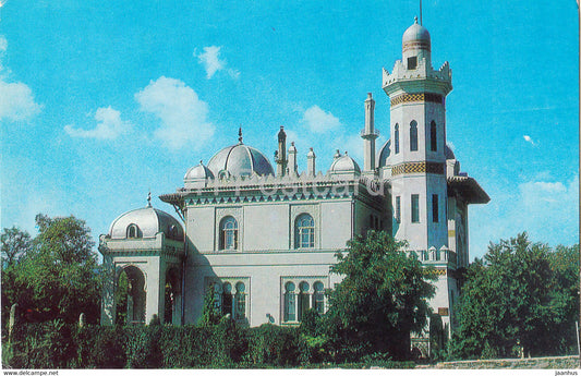 Feodosia  Crimea - sanatorium Voskhod - 1976 - Ukraine USSR - used - JH Postcards