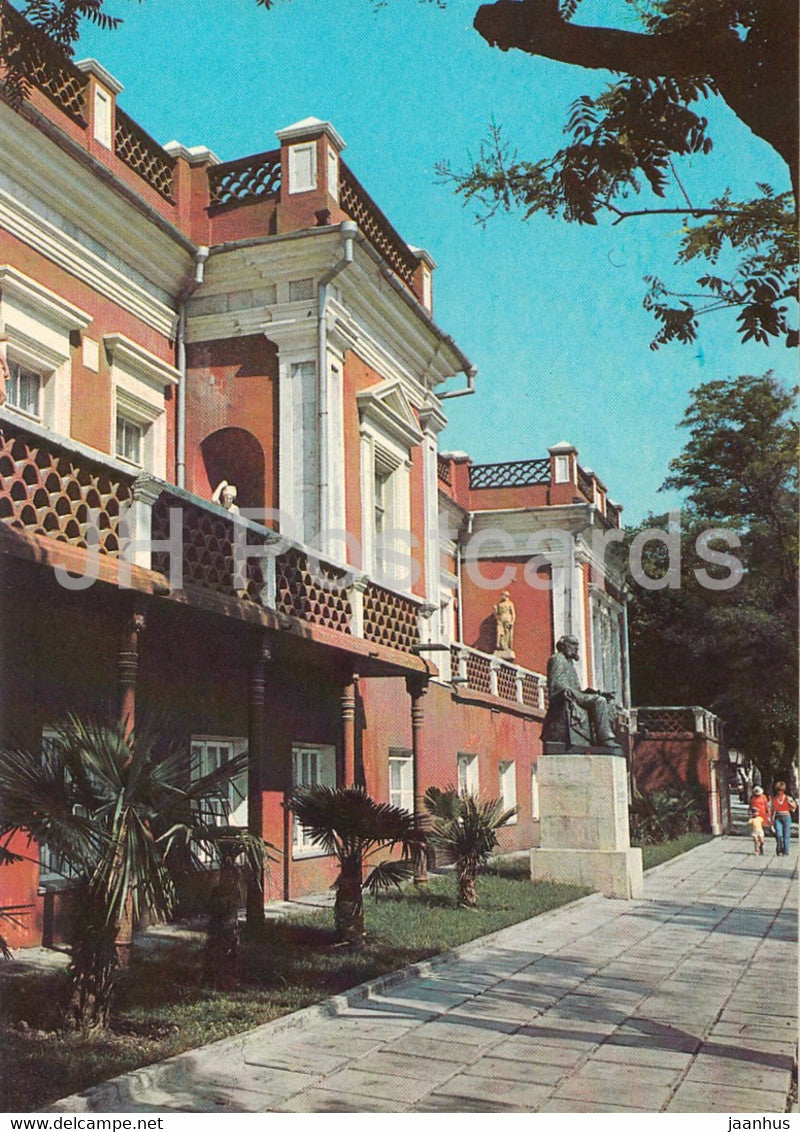 Crimea - Feodosia - Aivazovsky Picture Gallery - postal stationery - 1981 - Ukraine USSR - unused - JH Postcards