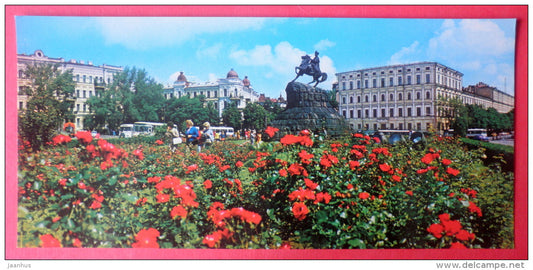 Bogdan Khmelnitsky Square - sculpture - Kyiv - Kiev - 1975 - Ukraine USSR - unused - JH Postcards