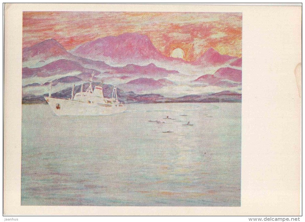 paintings by Plakhov and Alekseyev - Ship Dmitri Mendeleev leaves Maclay Coast - Pacific - 1979 - Russia USSR - unused - JH Postcards