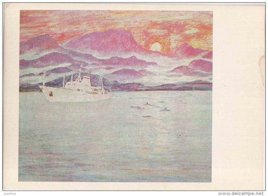 paintings by Plakhov and Alekseyev - Ship Dmitri Mendeleev leaves Maclay Coast - Pacific - 1979 - Russia USSR - unused - JH Postcards
