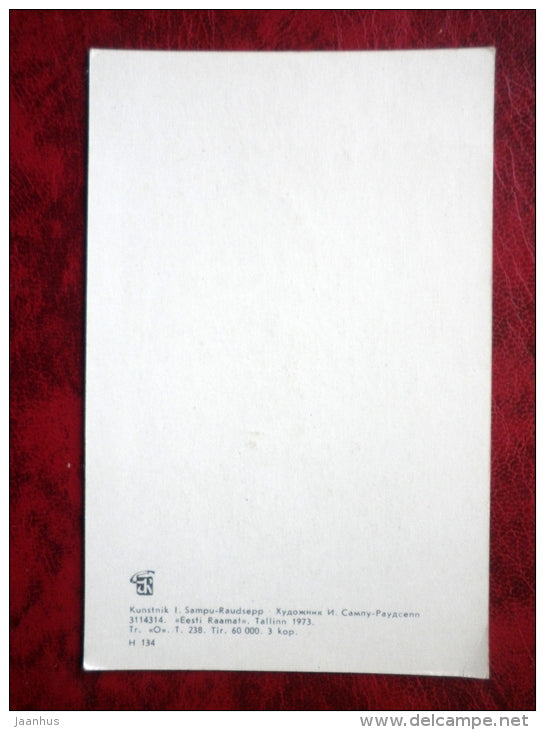 child birth greeting card - flowers - cradle - 1973 - Estonia - USSR - unused - JH Postcards