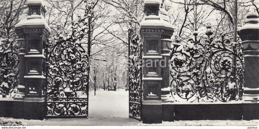 the fence of the Mikhailovsky Palace -1 - St Petersburg - Cast Iron Lace of Leningrad - 1980 - Russia USSR - unused - JH Postcards