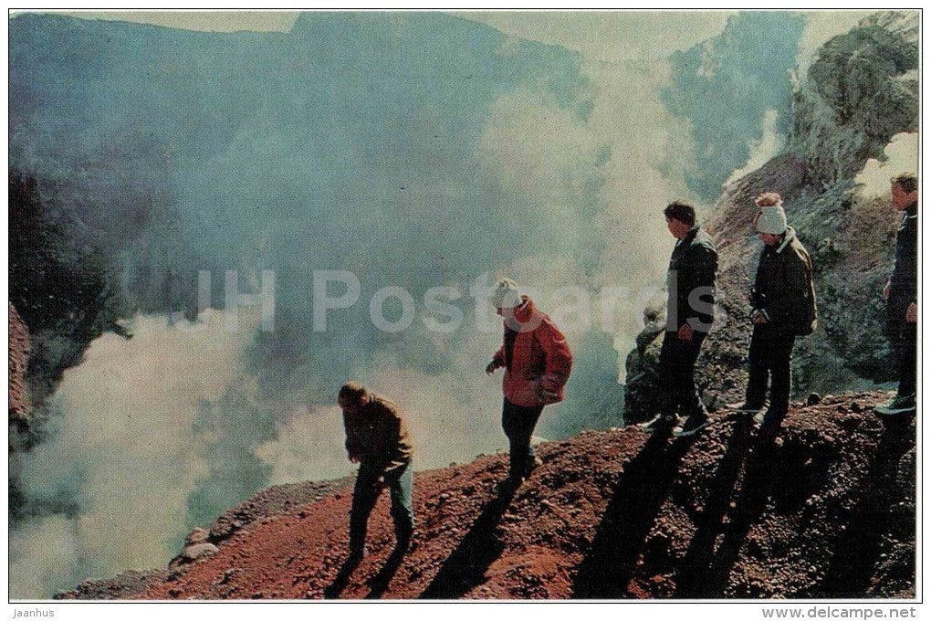 Avachinsky volcano crater - Kamchatka - in the land of volcanoes - 1971 - Russia USSR - unused - JH Postcards
