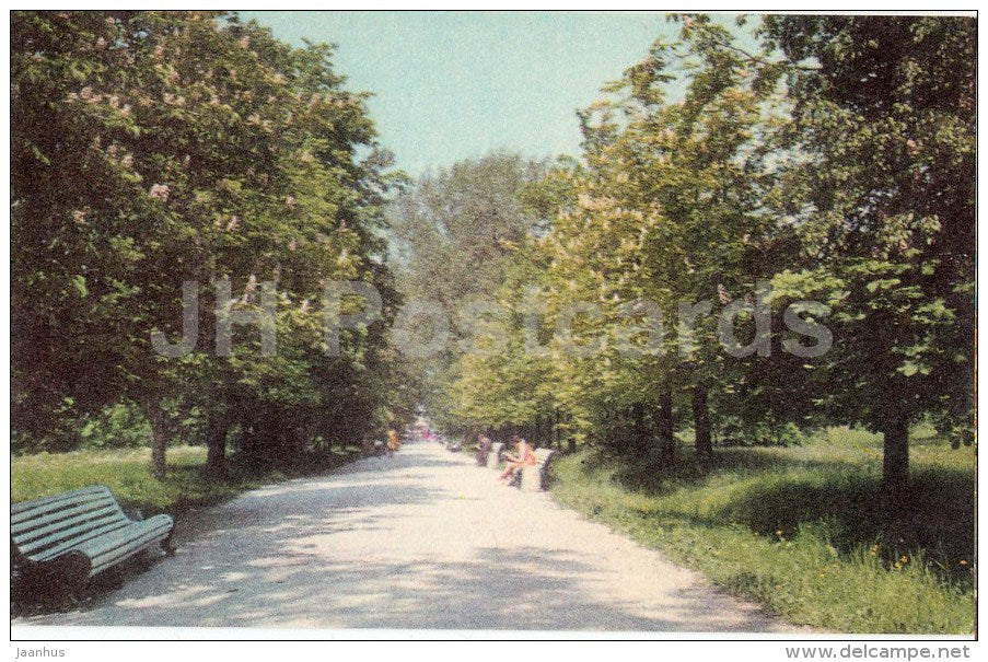 A Walk in Park Kadriorg - Tallinn - 1975 - Estonia USSR - unused - JH Postcards