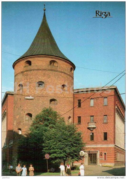 The Powder Tower , 1650 and the Revolution Museum of Latvian SSR - Riga - 1989 - Latvia USSR - unused - JH Postcards