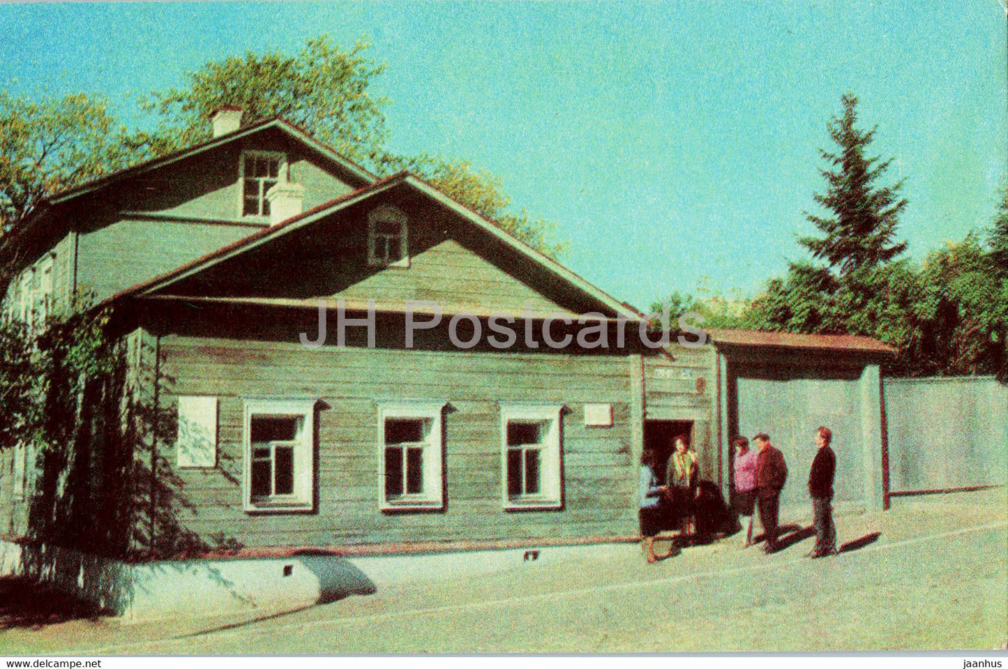 Kaluga - Tsiolkovsky House Museum - 1971 - Russia USSR - unused - JH Postcards