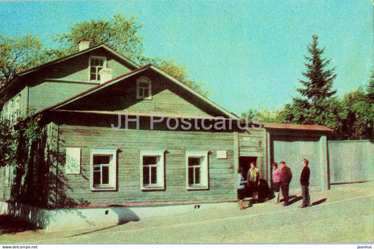 Kaluga - Tsiolkovsky House Museum - 1971 - Russia USSR - unused - JH Postcards