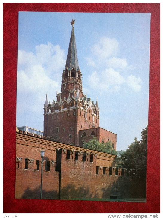 The Troitskaya Tower - The Moscow Kremlin - Moscow - 1980 - Russia USSR - unused - JH Postcards