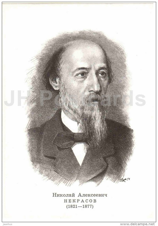 Nikolay Nekrasov - Portraits of Russian Writers - 1974 - Russia USSR - unused - JH Postcards