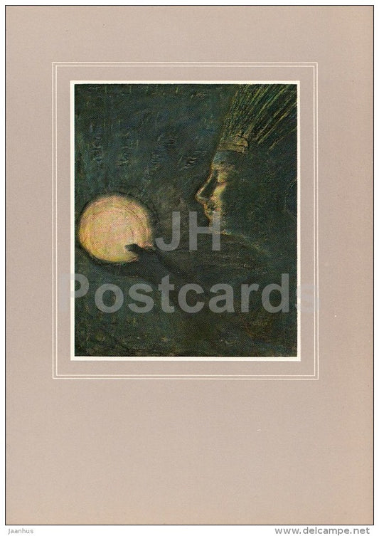 painting by M. Ciurlionis - Friendship , 1906-07 - Lithuanian Art - 1982 - Lithuania USSR - unused - JH Postcards
