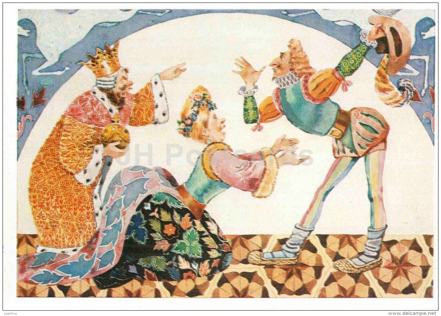 King - servant - Afraid of Troubles , Cannot Have Luck - russian fairy tale by S. Marshak - 1985 - Russia USSR - unused - JH Postcards