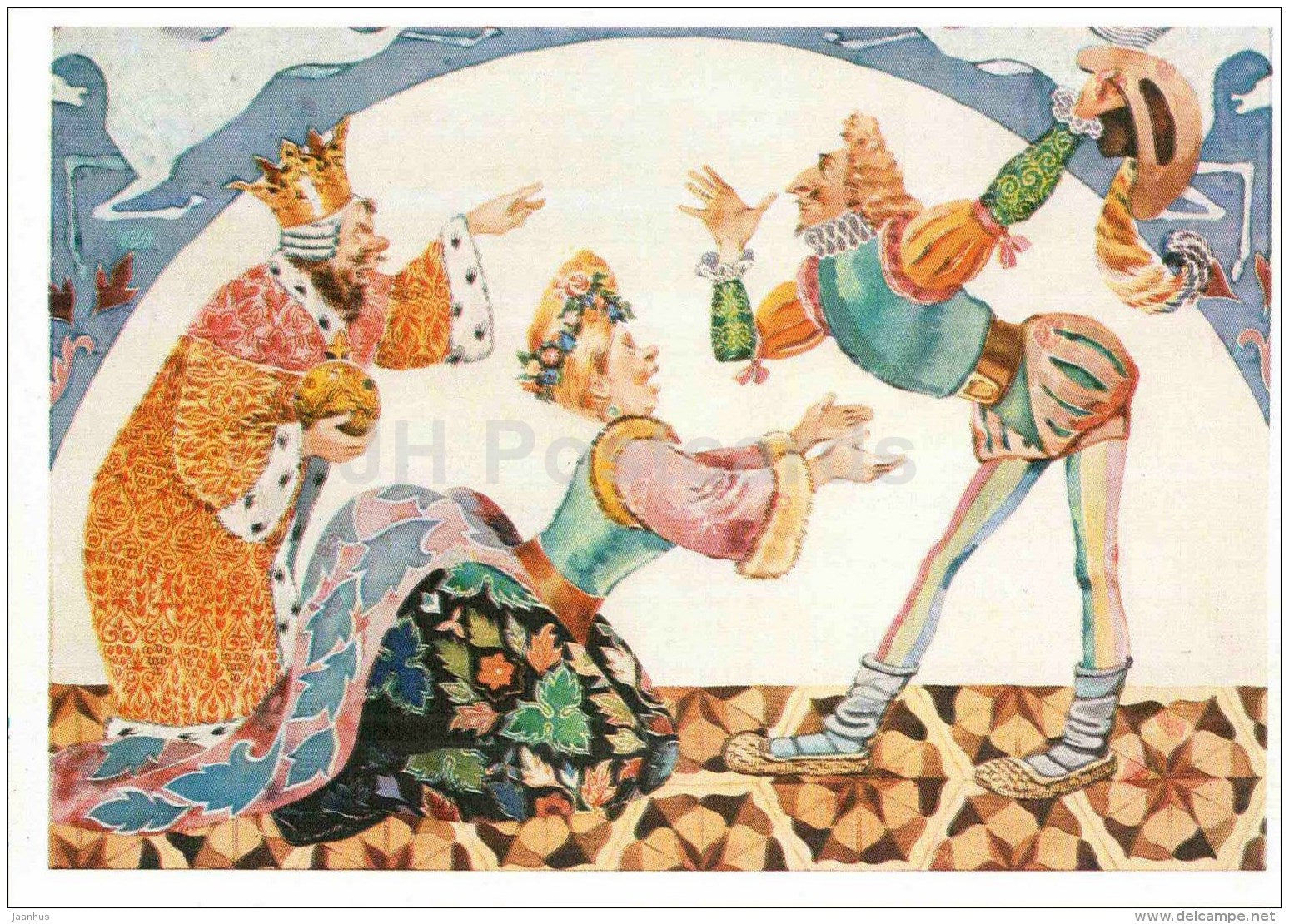 King - servant - Afraid of Troubles , Cannot Have Luck - russian fairy tale by S. Marshak - 1985 - Russia USSR - unused - JH Postcards