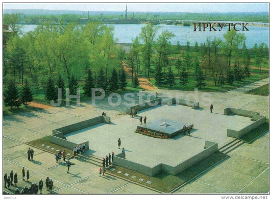 memorial ensemble - Irkutsk citizens in WWII - Irkutsk - 1986 - Russia USSR - unused - JH Postcards