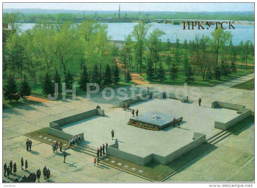 memorial ensemble - Irkutsk citizens in WWII - Irkutsk - 1986 - Russia USSR - unused - JH Postcards