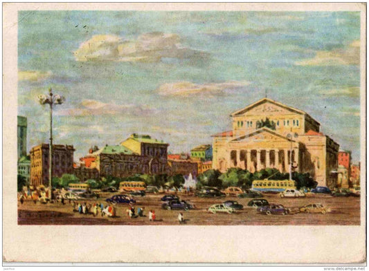 painting by B. Rybenko - View of the Grand Bolshoy Theatre - Moscow - Russian art - 1961 - Russia USSR - used - JH Postcards