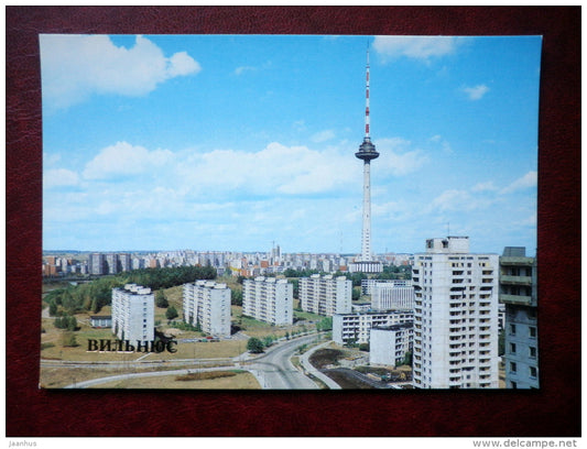the newly built houses - TV tower - Vilnius - 1984 - Lithuania USSR - unused - JH Postcards