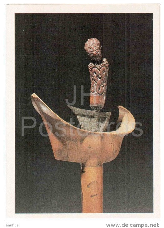 Java Dagger , XIX century - Indonesian Fine Art - Indonesia - 1988 - Russia USSR - unused - JH Postcards