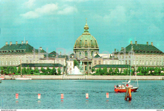 Copenhagen - Kobenhavn - Amalienborg - Marmorkirken - Royal Residence - Marble church - 2000-20 - 1988 - Denmark - used - JH Postcards