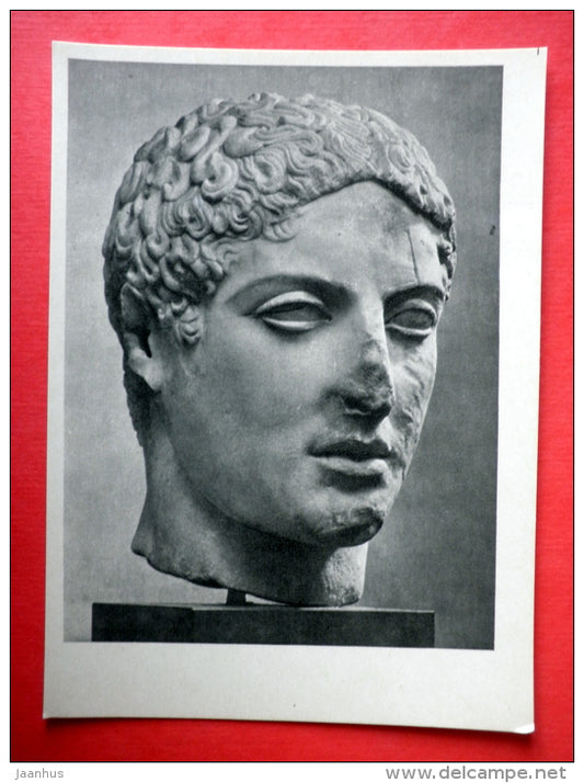 Head of Athlete , V century BC - Ancient Greek - Ancient Sculptures - 1959 - USSR Russia - unused - JH Postcards