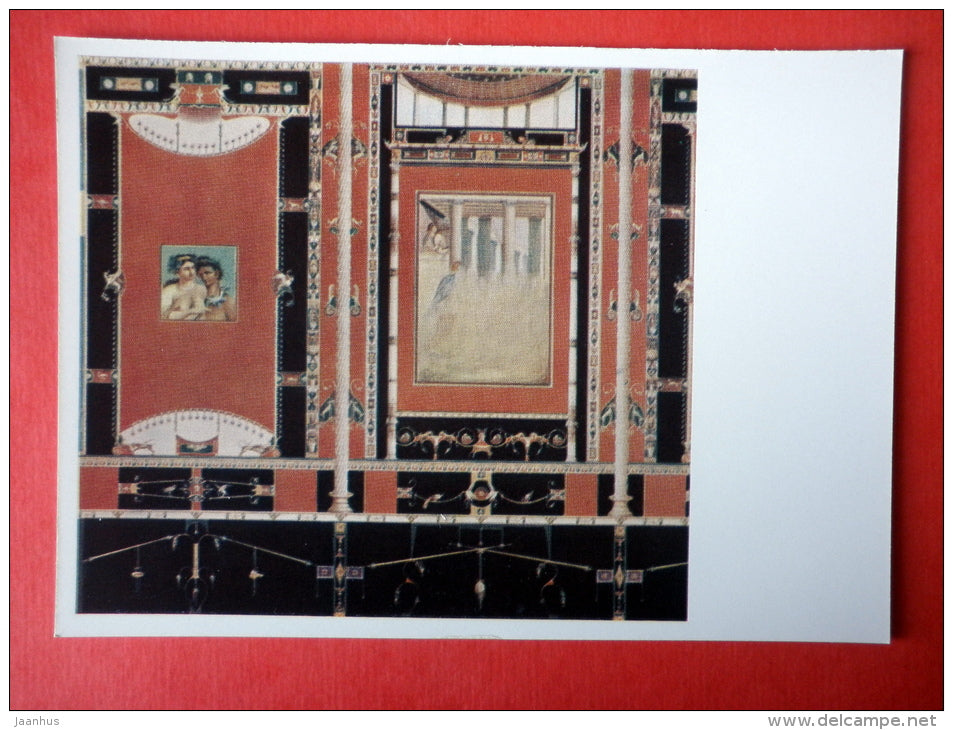 a wall of the house Cycelius Jucunda , I century AD - Pompeii Frescoes - Ancient Rome Art - 1967 - USSR Russia - unused - JH Postcards