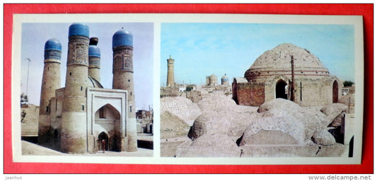 Madrasah of Khalif Niyaz-kul - trading domes - Char Minar - Bukhara - 1978 - USSR Uzbekistan - unused - JH Postcards