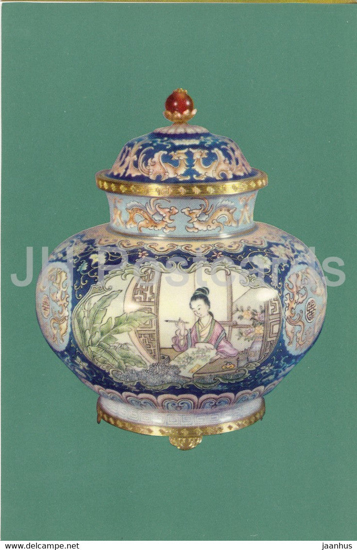 Sugar bowl - porcelain - China Handicraft - Esperanto - 1964 - China - unused - JH Postcards
