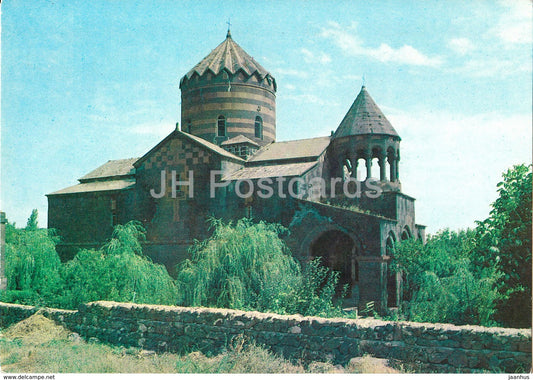 Ashtarak Region - Saint Gevork Monastery of Mughni - AVIA - postal stationery - 1981 - Armenia USSR -  unused - JH Postcards