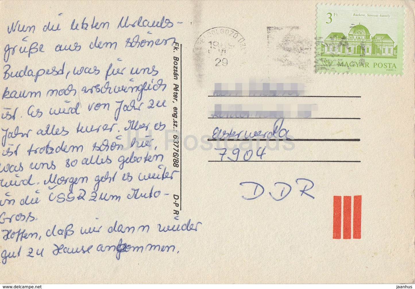 Budapest - monument - Parlement - 1989 - Hongrie - utilisé