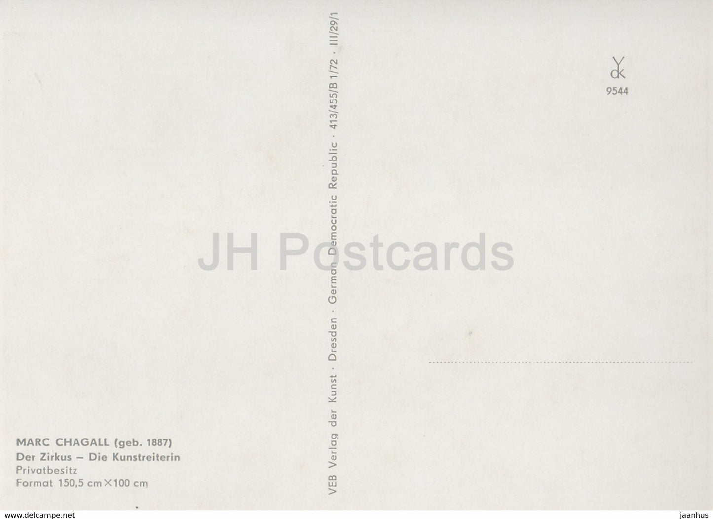 Gemälde von Marc Chagall – Di Zirkus – Die Kunstreiterin – Zirkus – Russische Kunst – Deutschland DDR – unbenutzt