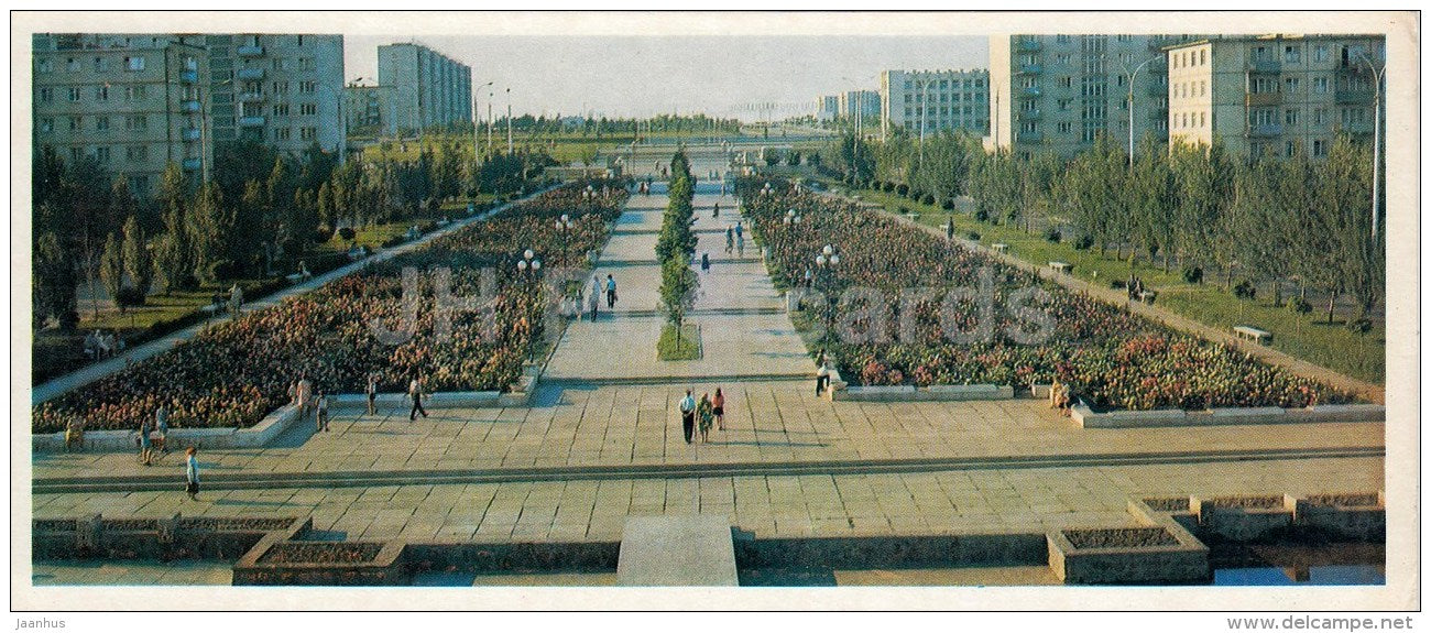 1 - The Square named Bulgarian twin city of Pleven - Rostov-on-Don - Rostov-na-Donu - Russia USSR - 1974 - unused - JH Postcards