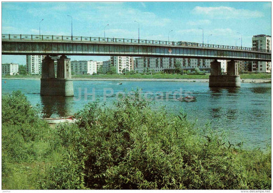 The bridge over Volkhov river - postal stationery - Novgorod - 1980 - Russia USSR - unused - JH Postcards
