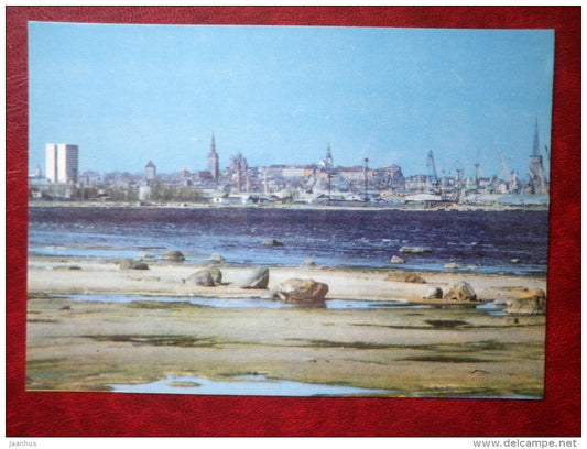 The silhouette of Tallinn - Kadriorg - Tallinn - 1976 - Estonia USSR - unused - JH Postcards