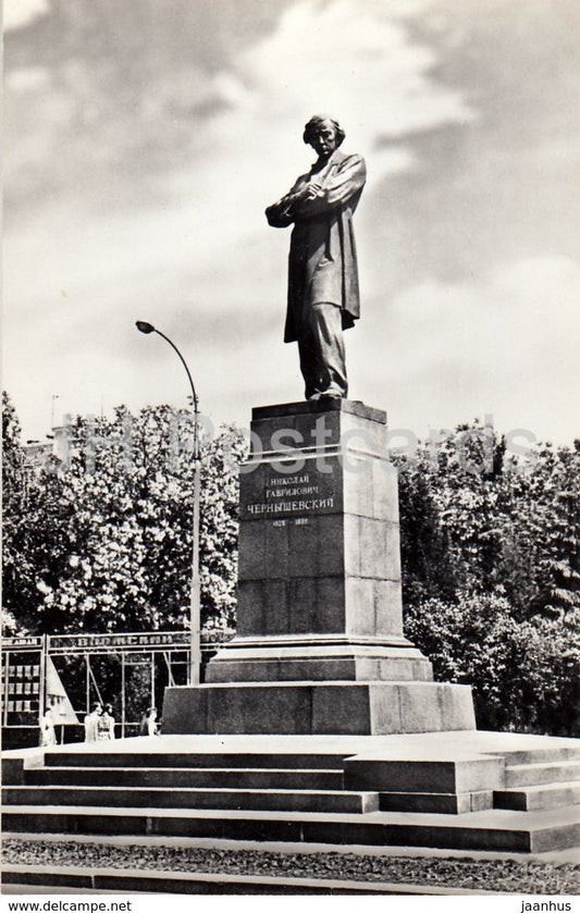 Saratov - monument to Chernyshevsky - 1977 - Russia USSR - unused - JH Postcards