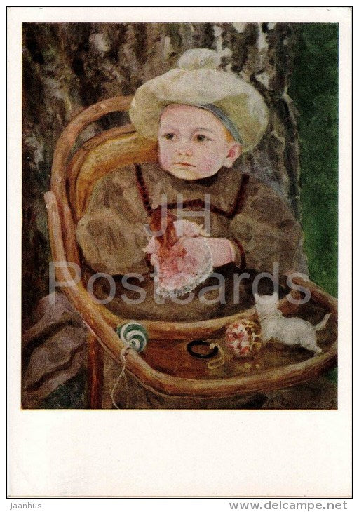 painting by S. Malyutin - Baby , 1895 - kitten - russian art - unused - JH Postcards