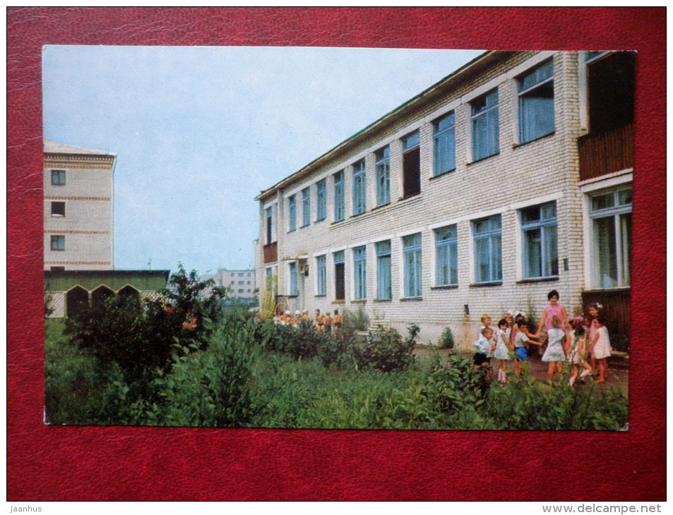 kindergarten - Birobidzhan - 1971 - Russia USSR - unused - JH Postcards