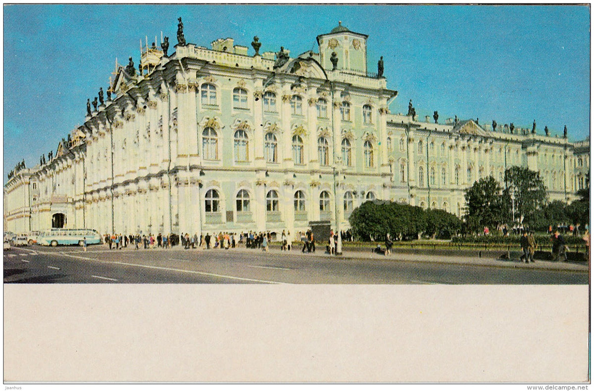 Winter Palace - Leningrad - St. Petersburg - 1970 - Russia USSR - unused - JH Postcards