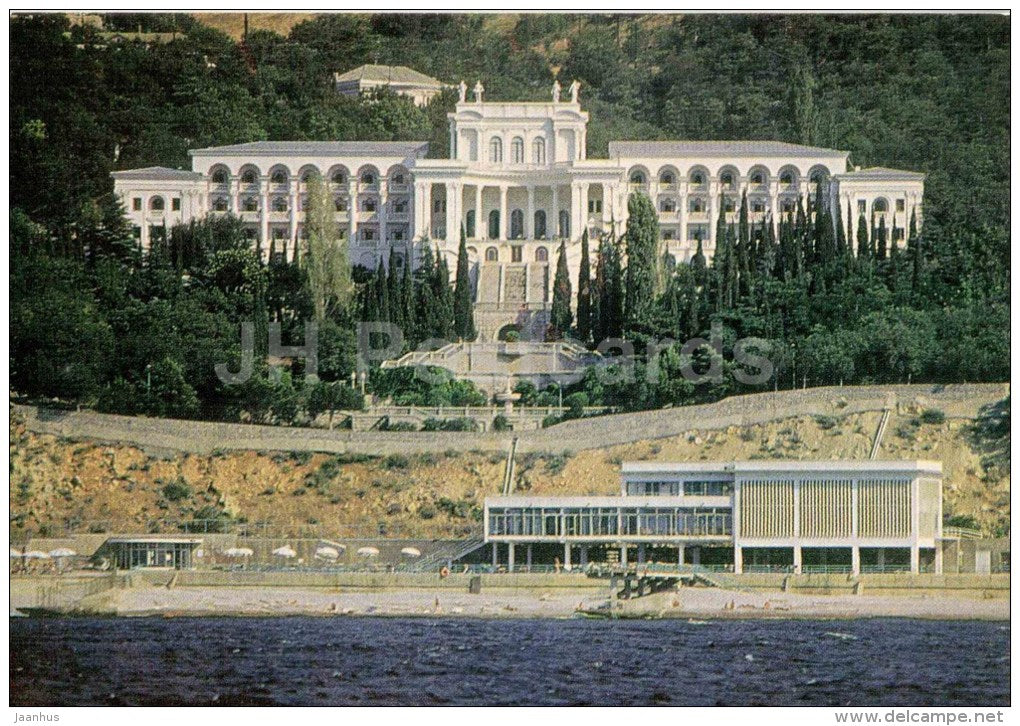 sanatorium Ukraina - postal stationery - Krym - Crimea - 1977 - Ukraine USSR - unused - JH Postcards