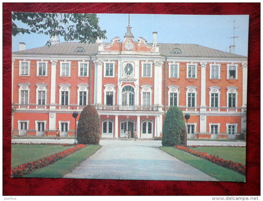 Estonian Museum of Art - Kadriorg Palace - Tallinn - 1980 - Estonia - USSR - unused - JH Postcards