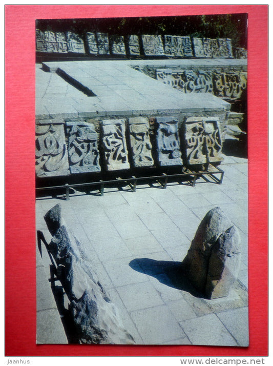 The Middle Court . Exhibition of ruins - Palace of the Shirvanshahs - Baku - 1977 - Azerbaijan USSR - unused - JH Postcards