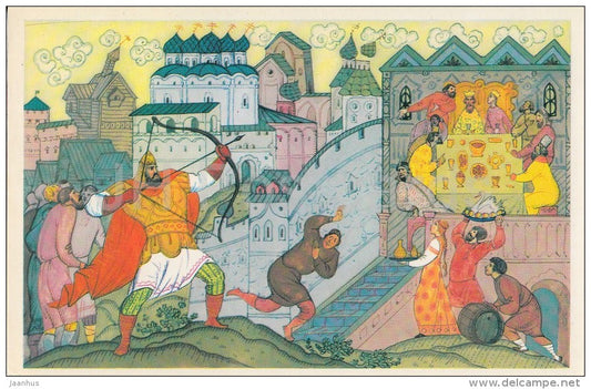 bow - prince Vladimir - epic about Ilya Muromets - illustration by V. Fokeyev - 1976 - Russia USSR - unused - JH Postcards
