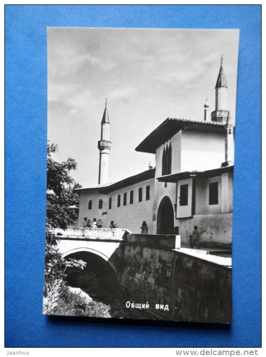 General view of The Khan's Palace - Bakhchysarai Crimea - mini photo card - USSR Ukraine - unused - JH Postcards