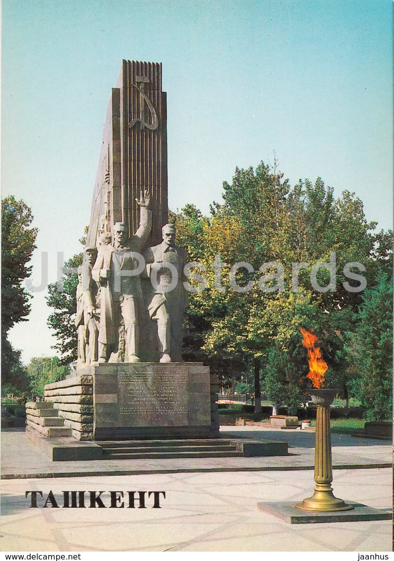 Tashkent - monument to 14 Turkestan comissars - 1983 - Uzbekistan USSR - unused - JH Postcards