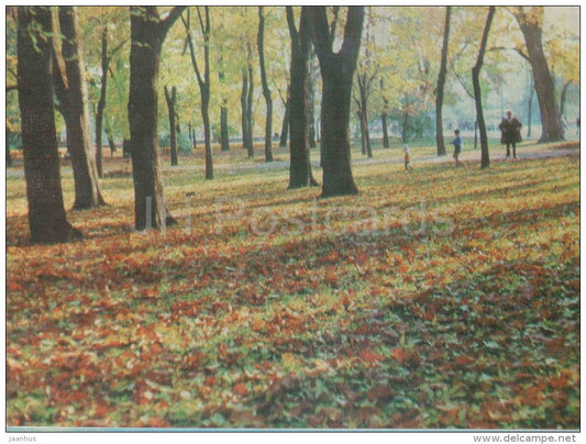 Gediminas Square in Autumn - Vilnius - 1975 - Lithuania USSR - unused - JH Postcards