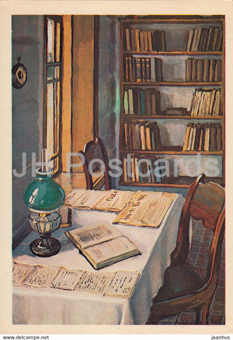 Shushenskoe - Lenin work room in Zyryanov House - 1980 - Russia USSR - used - JH Postcards