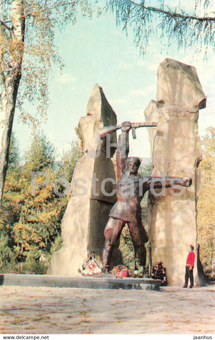 monument to the Kovpak partisans in Yaremche - Carpathian Mountains - Carpathians - 1971 - Ukraine USSR - unused - JH Postcards