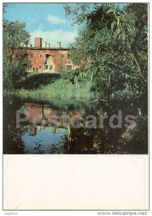 Southern Part of the Fortress - Hero Fortress - Brest - 1969 - Belarus USSR - unused - JH Postcards
