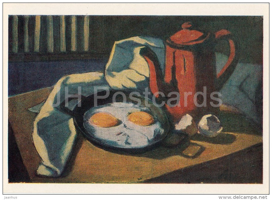 painting by A. Karvovsky - Still life with Fried eggs and coffee pot , 1953 - Russian art - Russia USSR - 1980 - unused - JH Postcards