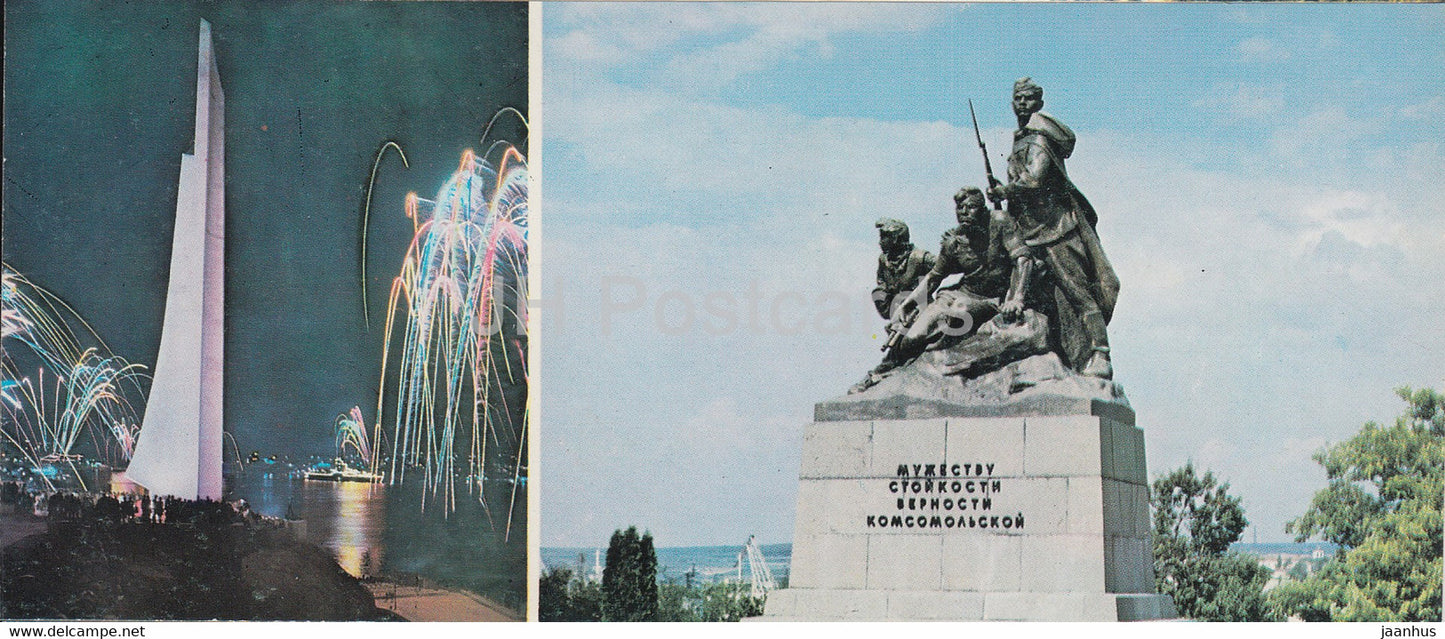 Sevastopol - Festive Fireworks - monument to Komsomol Heroes - Crimea - 1980 - Ukraine USSR - unused - JH Postcards